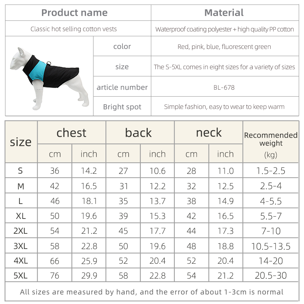 Classic Color-block Warm Cotton Dog Vest